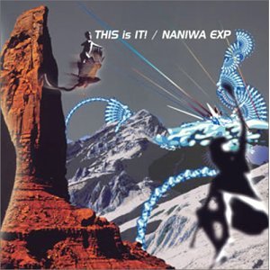THIS is IT! NANIWA EXP 3Dシステム<WAVE FLOWER by &Forest Music>