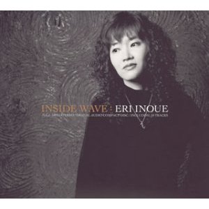 INSIDE WAVE